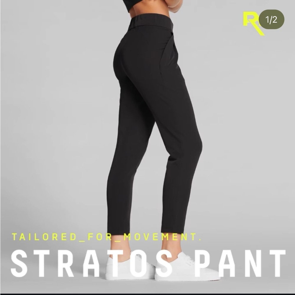 RYU stratos pant *** slate gray
